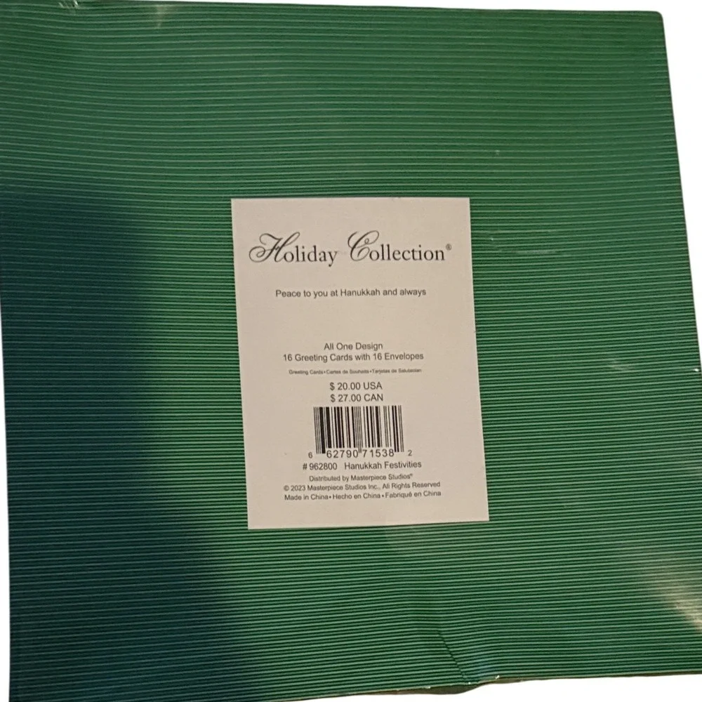 Holiday Collection Happy Hanukkah Greeting‎ Cards 16 Cards 16 Envelopes Master
